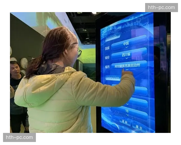 气象数据服务商ClimaCell为本周法甲全部场次提供精细化逐时球场天气预测