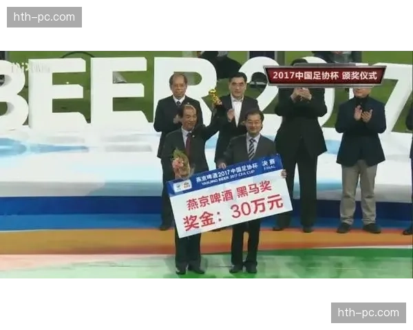 财政公平政策违规处罚影响分析：巴黎圣日耳曼如何平衡竞技雄心与财政规范